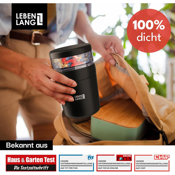 Кружка LEBENLANG для мюслі та йогурту To Go з ложкою - ізольована, з нержавіючої сталі, 650 мл. Ідеально для мюслі, йогурту, каші, для дітей та дорослих, в дорогу (Чорний)