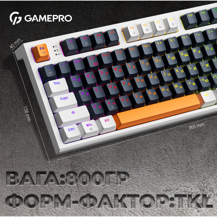 Дротова механічна клавіатура GamePro MK180W (Red) з Hot-Swap RGB White