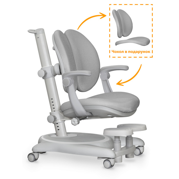 Дитяче крісло Mealux Ortoback Duo Plus Grey (арт.Y-510 G Plus)