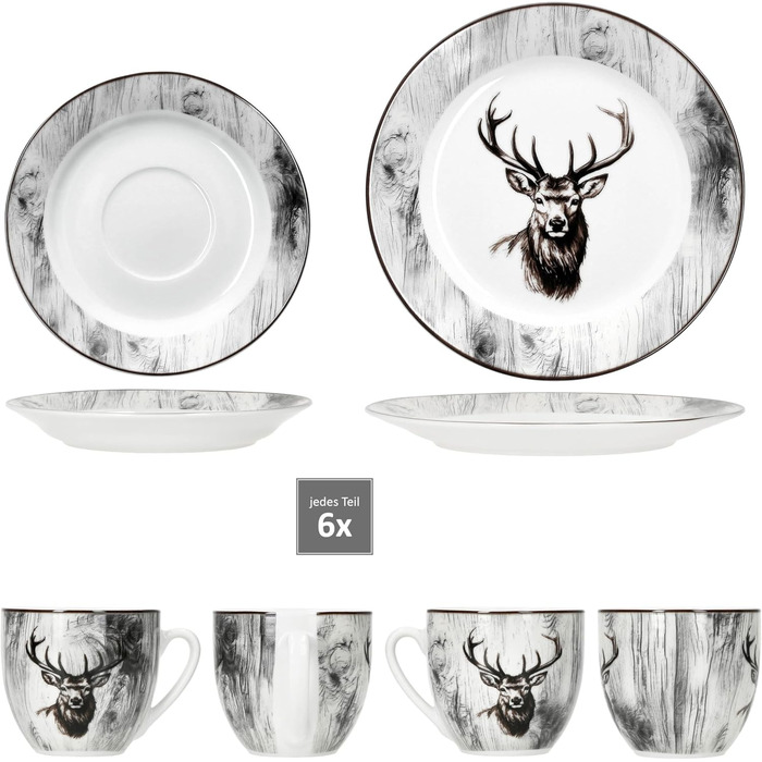 MamboCat Alois - кавовий сервіс на 6 осіб, 18 предметів, біле фарфорове посуд з декором оленів, 6 чашок 200 мл, 6 підставок та тарілки для сніданку та кави