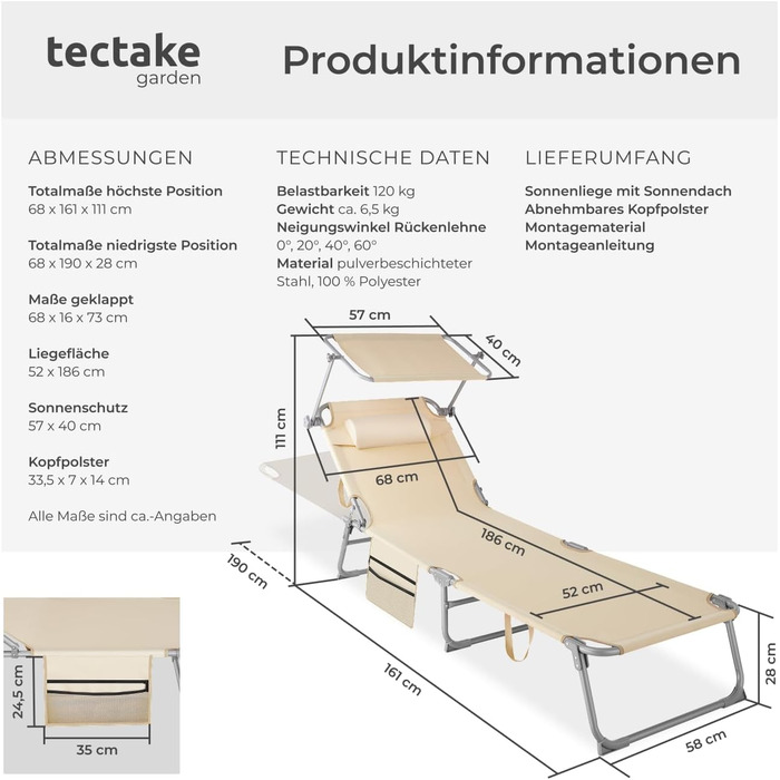 Лежанка для відпочинку Tectake®: розкладна, портативна, з кишенею, для саду, пляжу, кемпінгу - (Бежевий)
