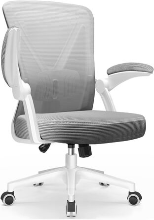 Офісний стіл Hinode з підйомними підлокітниками та функцією гойдання, 360° обертання, регульована висота, ергономічний стілець для дому та офісу з дихаючою сіткою, до 150 кг (Сірий, Стиль 1)