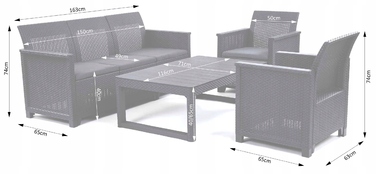 Комплект садових меблів Keter з пластику, сірий, 4 предмети