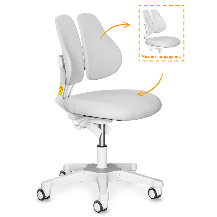 Дитяче крісло Evo-kids Mio Lite Grey (арт.Y-208 G)