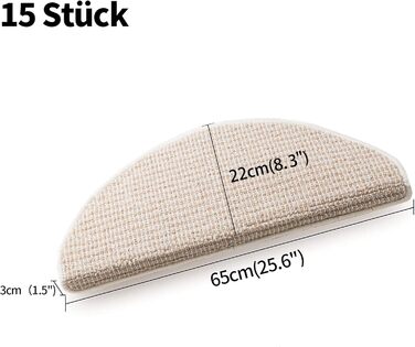 Килимок для сходин Qingbei Rina 22x65 см, набір з 15 шт, бежевий, антиковзкий, самоклеючий для дерев'яних сходин