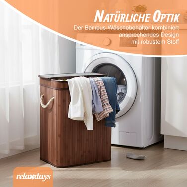 Кошик для білизни Relaxdays з бамбука з 3 відділеннями