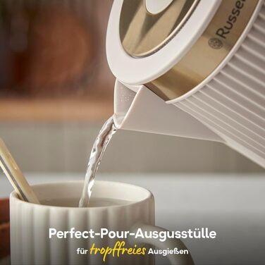 Електричний чайник Russell Hobbs Brontë Stone 1.7L, 2400W з матовим дизайном та золотистими акцентами