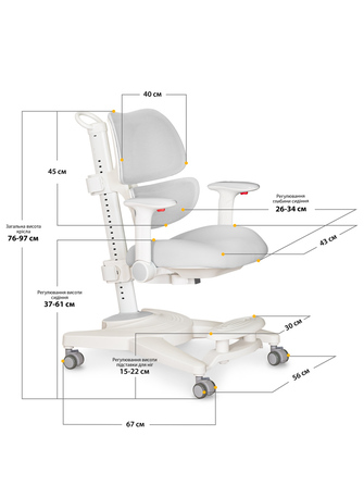 Дитяче крісло Mealux Space Air Grey (арт.Y-609 G)