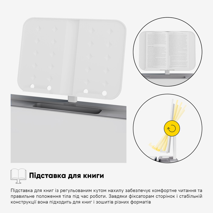 Комплект Evo-kids (стілець+стіл+полиця+лампа) Evo-17 G Ergo (арт. Evo-17 G Ergo)