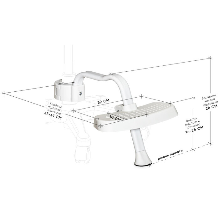 Підставка для крісел Mealux BD-P4 White (арт. BD-P4 W)