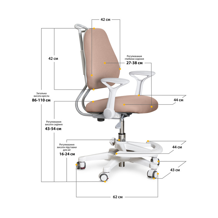 Дитяче крісло Evo-kids Mio Ergo Brown (арт.Y-507 BR)