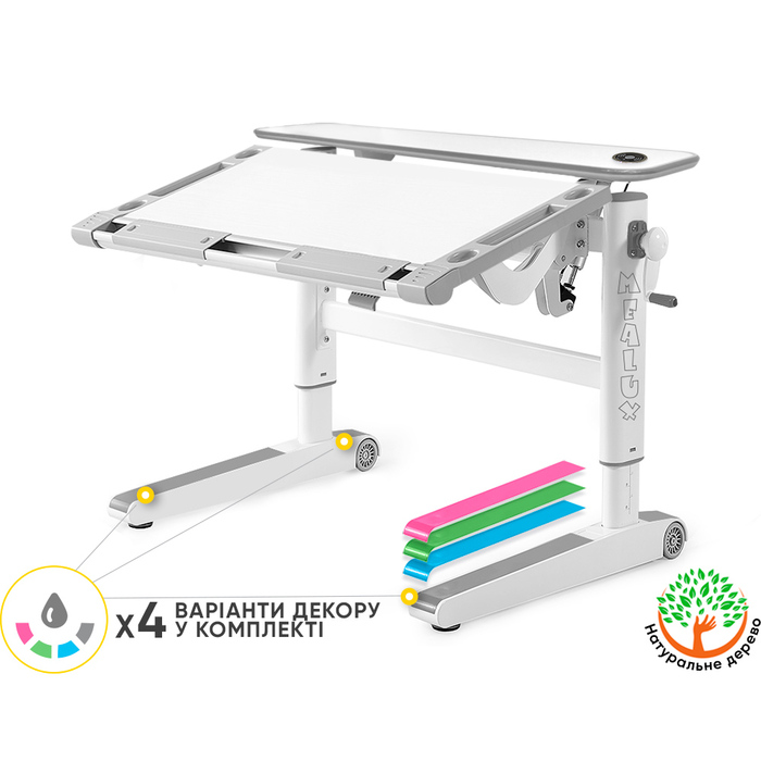Дитячий стіл Mealux Ergowood M Multicolor W Energy (арт.BD-800 W/MC Energy)