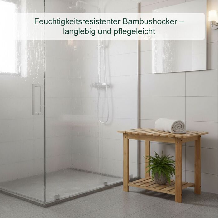 Стілець-пуф Relaxdays з бамбукової рами та полицею