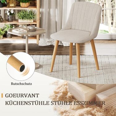 Набір з 4-х оббивних стільців для їдальні, кухні, офісу, вітальні. Колір бежевий, дерев'яні ніжки, матеріал - поліестер.