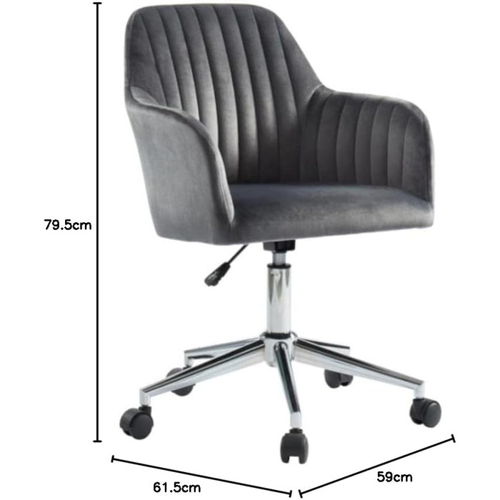 Офісне крісло Eleana - регульована висота, велюр, сірий колір