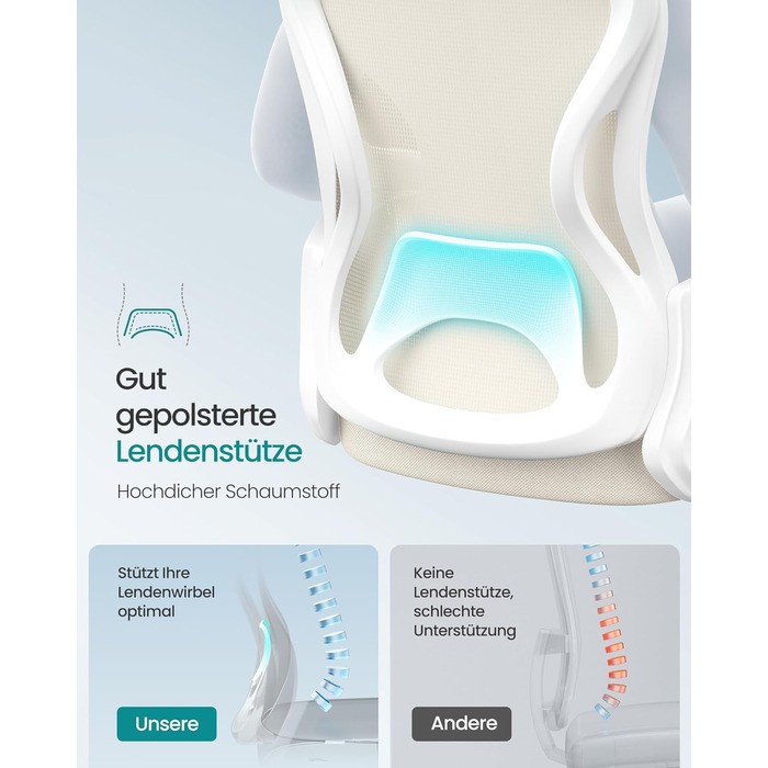 Офісний стілець SONGMICS ергономічний з підтримкою спини, обертовий, сітчастий, з підлокітниками, бежево-білий