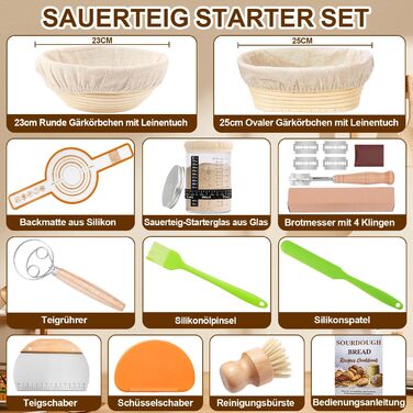 Набір для закваски: 2 форми для бродіння (овальна 25см, кругла 23см), скляний набір для закваски 900мл, аксесуари для випікання хліба