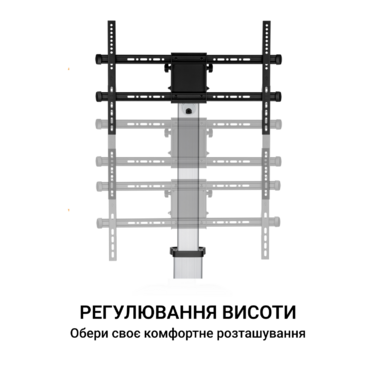 Підлогова підставка для телевізора OfficePro TVS455