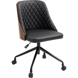 Офісне крісло Vinsetto – регульоване, ергономічне, чорне, для дому та офісу, 48,5 x 54,5 x 81-87 см