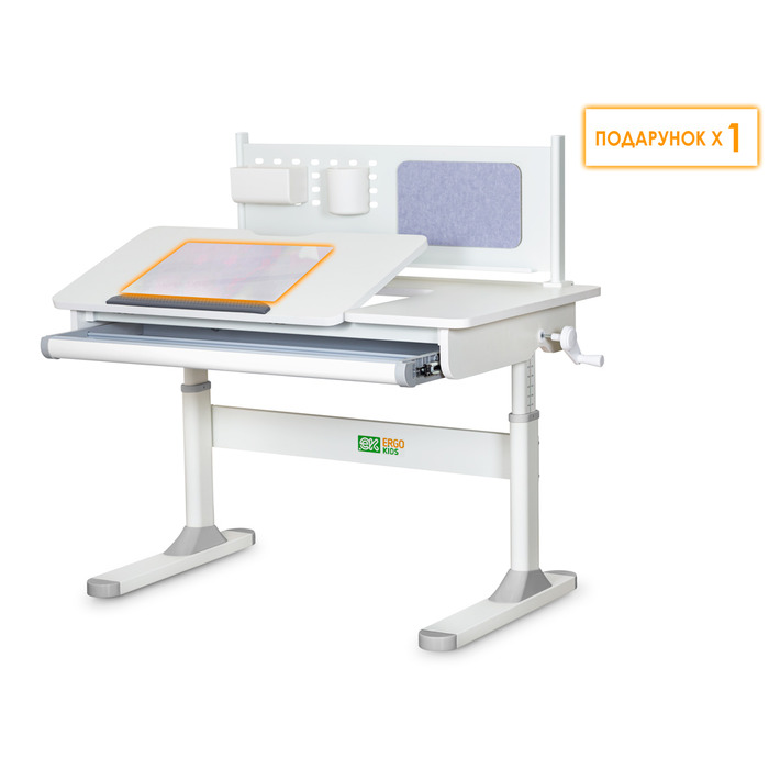 Дитячий стіл ErgoKids TH-325 Grey (арт.TH-325 W/G)
