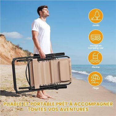 Розкішна лежанка Yaheetech для відпочинку: складана садова лежанка з подушкою та тримачем для напоїв (Бежевий)