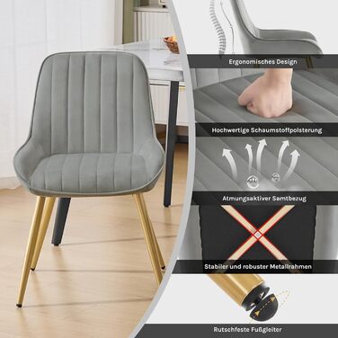 Крісла для їдальні Lestarain, 2 шт., для кухні, вітальні, їдальні, в стилі ретро, з м'яким сидінням, металеві ніжки, до 150 кг, (велюр, світло-сірий)