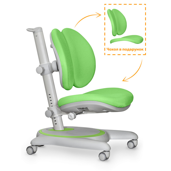 Дитяче крісло Mealux Ortoback Duo Plus Green (арт.Y-510 KZ Plus)