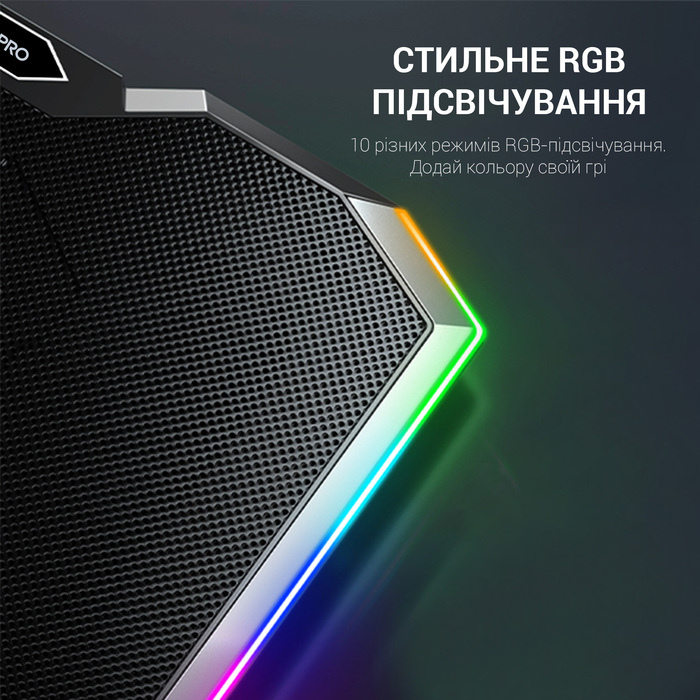 Підставка для охолодження ноутбука GamePro (CP870)