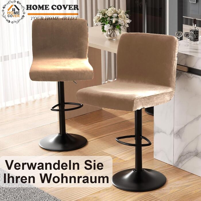 Чохли на барні стільці HOMECOVER з підлокітниками, еластичний оксамит, знімні, для стільців, що обертаються (набір 4 шт., хакі)
