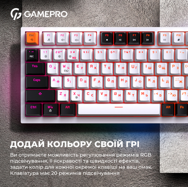 Дротова механічна клавіатура GamePro MK160W (Red) з Hot-Swap RGB White