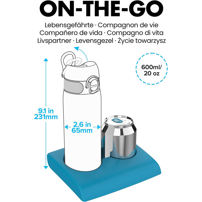 Герметична пляшка для води ion8 (600 мл)