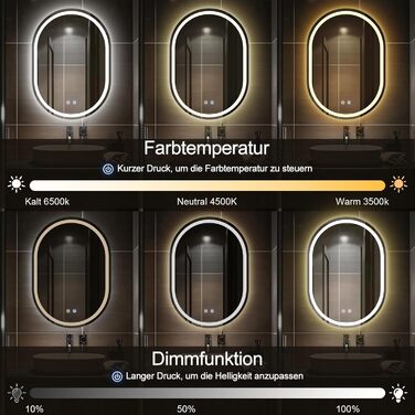 Дзеркало для ванної кімнати з підсвічуванням 50x70 см, овальне, з сенсорним вимикачем, протитуманне, диммер, 3 кольори світла (3500K-6500K)