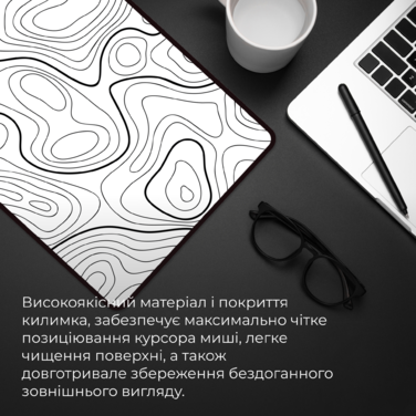 Ігрова поверхня GamePro (MP275AW)