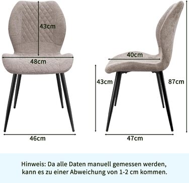 Набір з 4 оббивних ергономічних стільців для їдальні, кухні, вітальні, ресепшену, коричневого кольору