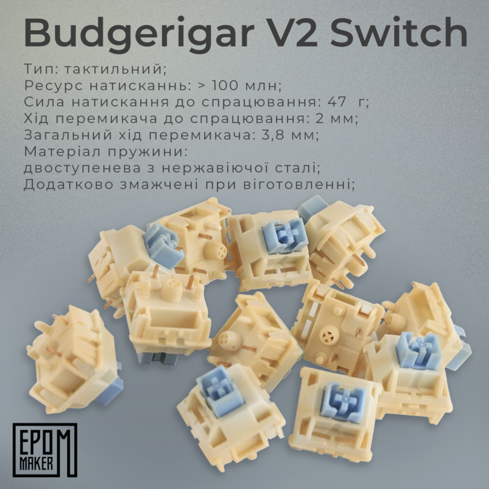 Клавіатура механічна бездротова EPOMAKER TH80 SE Budgerigar V2 Black (TH80-SE-B-BV2)