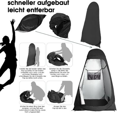 Намет для туалету та душу, переносний, Pop-Up, для кемпінгу та пляжу, з UV захистом 50+, чорний