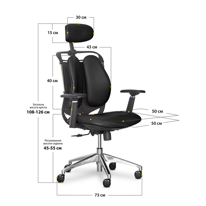 Крісло Mealux Testa Duo Black (арт. Y-552 KB Duo)