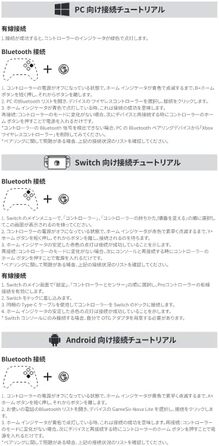 GameSir Nova Lite: Бездротовий контролер з трирежимним підключенням для PC, Switch, Steam, iOS та Android, з датчиками Hall-ефекту, DualVibration, Turbo та гіроскопом (фіолетовий)