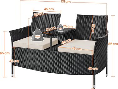 Садовий комплект Yaheetech: двомісна банкетка з столом з поліротангу, чорно-бежевий, 131x65,5x85 см, вантажопідйомність 350 кг