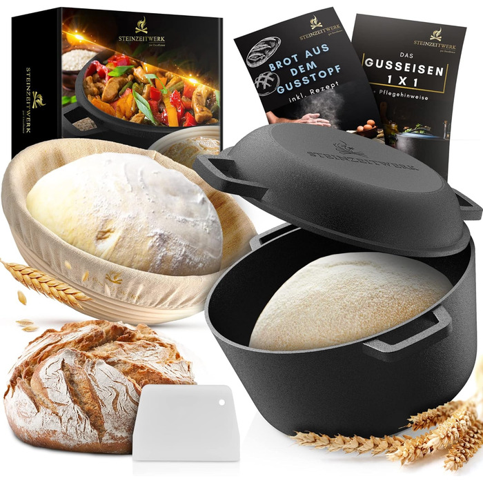 Набір для випікання хліба Gusseisen: чавунний горщик, корзинка для бродіння та скребок для тіста