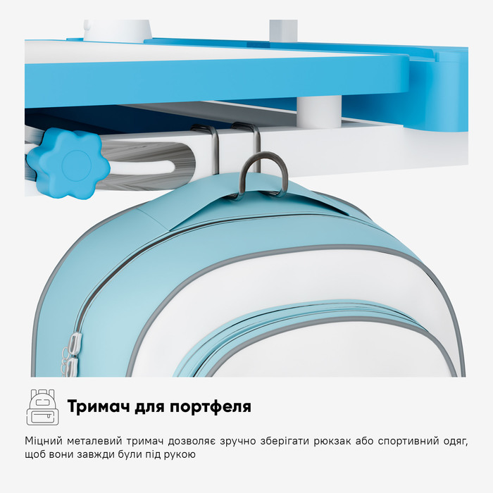 Комплект Evo-kids (стілець+стіл+полиця+лампа) Evo-17 BL Ergo (арт. Evo-17 BL Ergo)