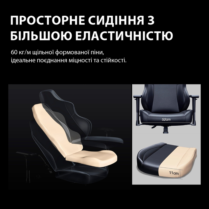 Крісло ігрове Anda Seat Phantom 3 Pro Black Fabric Size L
