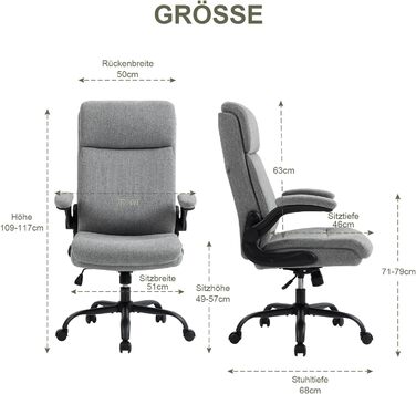 Офісний стіл CASTLOVE з ергономічною спинкою, регульованими підлокітниками, високою спинкою та функцією гойдання (до 150 кг) сірого кольору, тканинний