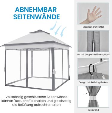 Павільйон Yaheetech 3.3x3.3м, водовідштовхуючий, з москітною сіткою, регульована висота, для саду та відпочинку