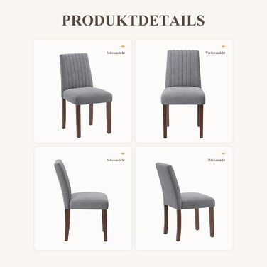 COLAMY Комплект з 2 обідніх стільців, м'який дизайн, спинка, для кухні, ресторану, сірий колір