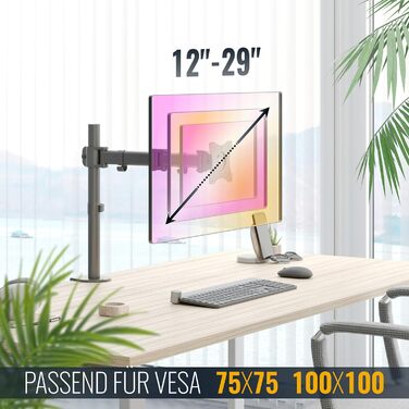 Кріплення для монітора RICOO TS5711: тримач для екрану 12-29 дюймів, кріплення на стіл, VESA 75/100