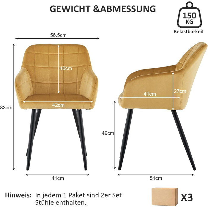 CLIPOP Комплект стільців для їдальні (6 шт.) з підлокітниками, м'яке сидіння з штучної шкіри, для кухні, вітальні, їдальні, колір: Тюльпан Золотий