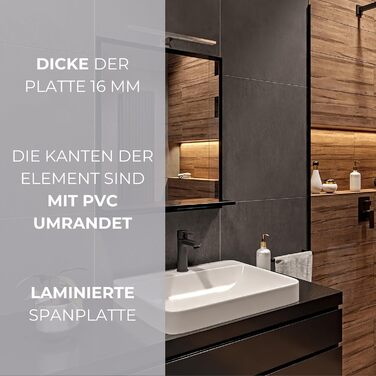 Дзеркало для ванної кімнати HAJDUK FURNITURE з підсвічуванням 4000K IP44, 70x60 см - сучасне прямокутне дзеркало з полицею та LED-підсвічуванням, чорний колір, преміум-якість