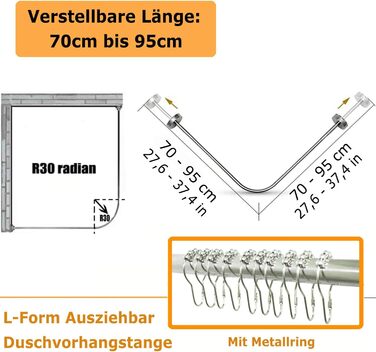 Штора для душу uyoyous L-подібна, нержавіюча сталь, регульована 70-95см, для кутів ванної кімнати