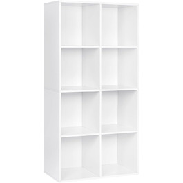Книжкова шафа 8 відділень, Окремо стояча полиця біла, Окремо стояча кубічна полиця, Офісна полиця Полиця для зберігання Перегородка для кімнати, 60x1229.5 см (ШxВxГ), SK002ws4